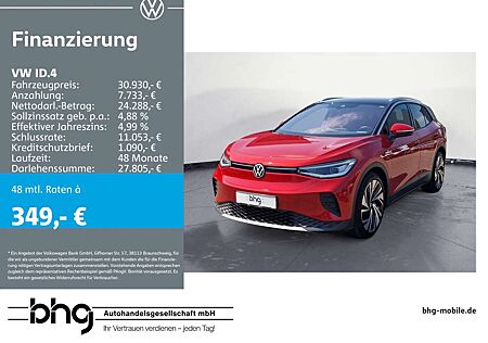 VW ID.4 Volkswagen Performance Upgrade Pro