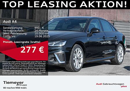 Audi A4 45 TFSI Q S LINE LM18 NAVI KAMERA