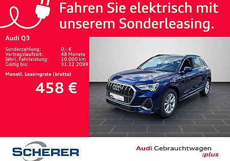 Audi Q3 S line 45 TFSI e 180(245) kW(PS) S tronic
