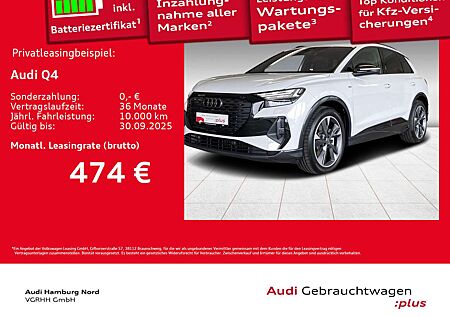 Audi Others 45 e-tron S line Matrix AHK Navi Wärmep. Pano
