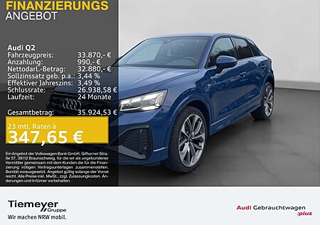 Audi Q2 35 TFSI 2x S LINE LM19 FEINNAPPA AHK MATRIX