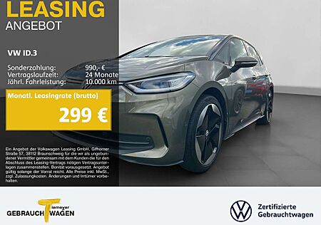 VW ID.3 Volkswagen Pro NP57 LM20 HuD MATRIX 360°