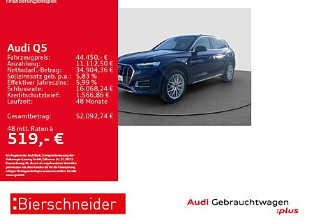 Audi Q5 40 TFSI qu advanced 20 AHK MATRIX STHZ ACC