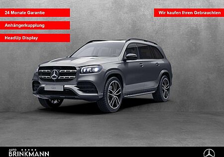 Mercedes-Benz GLS 400 d 4M AMG-LINE/AHK/MEMORY/HEAD-UP/MBUX SHD