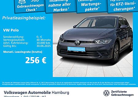 VW Polo Volkswagen 1.0 LM15 Sitzhzg LED
