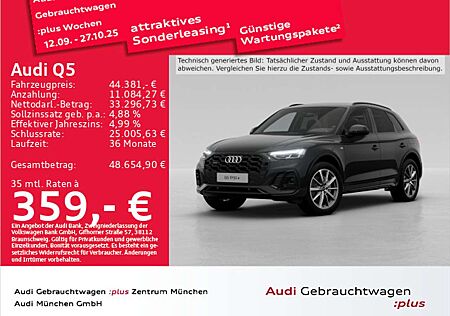 Audi Q5 50 TFSI e qu. 2x S line Matrix/Navi+