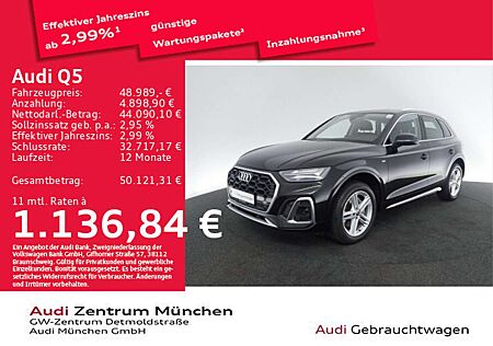 Audi Q5 55 TFSI e qu. S tronic S line AHK/Virtual/Nav