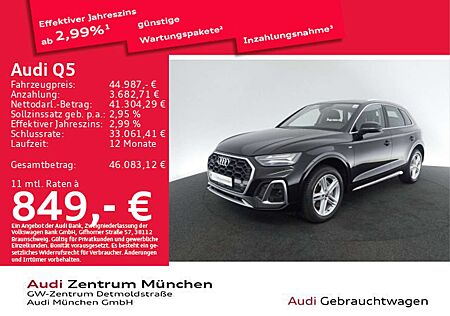 Audi Q5 55 TFSI e qu. S tronic S line AHK/Virtual/Nav