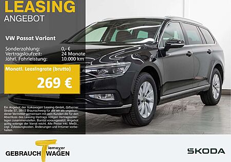 VW Passat Variant Volkswagen 2.0 TDI DSG ELEGANCE UPE70 VIRTUA