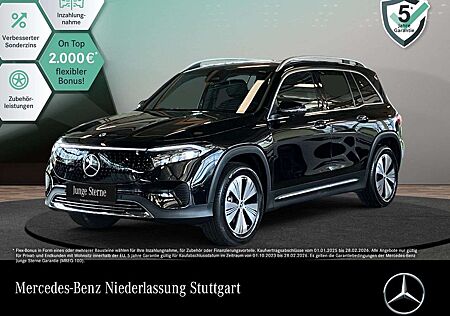 Mercedes-Benz EQB 300 4M PROG+ADVANCED+AHK+360+MEMORY+SPUR