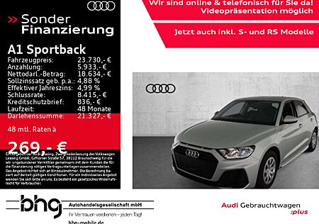 Audi A1 S line 25 TFSI 70(95)