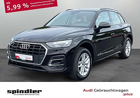 Audi Q5 50 TFSIe quattro S-tronic / AHK, MMI-Navi, PDC