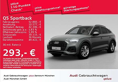 Audi Q5 40 TFSI qu. S tronic S line Pano/AC