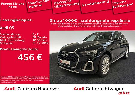 Audi Q5 S line 40 TDI quattro Matrix ACC Kamera virtu