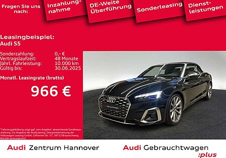 Audi S5 Cabrio TFSI 260(354) kW(PS) tiptronic