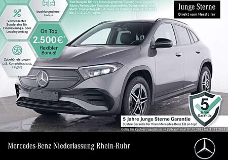 Mercedes-Benz EQA 250 AMG+NIGHT+PLUS-PAKET+KAMERA+BURMESTER+SPUR