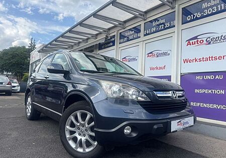 Honda CR-V 2.0 *1.Hand*Klimaaut*Sitzhzg*Xenon*MFL*