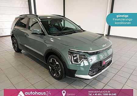 Kia Others e-Niro Inspiration 64,8 kWh|ACC|LED|Kamera