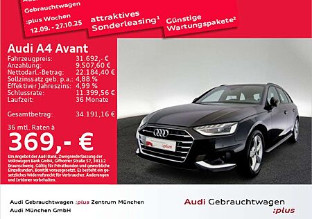 Audi A4 35 TDI S tronic Advanced Virtual/Navi+/