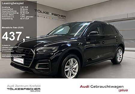 Audi Q5 50 2.0 TFSI quattro e basis ACC FLA STH Pano