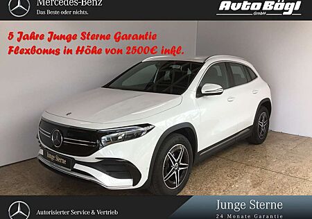 Mercedes-Benz EQA 300 4M AMG Line/Distr/Totw/Advanced/VKZ/MBUX