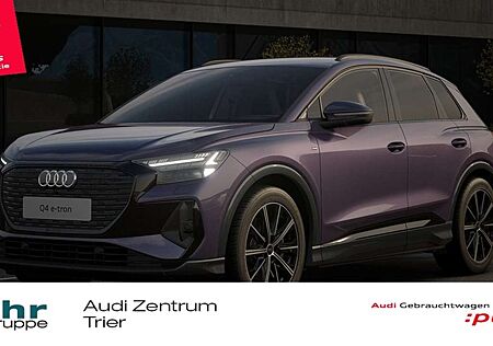 Audi e-tron quattro
