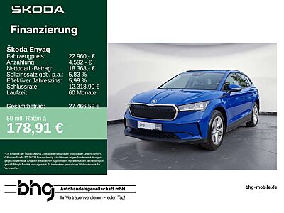 Skoda Enyaq iV 50 Loft