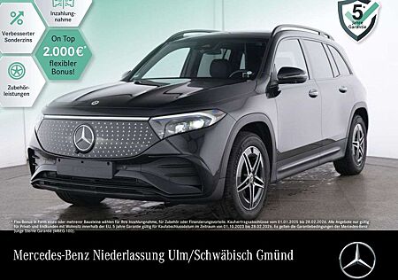 Mercedes-Benz EQB 250 AMG+NIGHT+PREMIUM+AHK+PANO+360+MEMORY+HUD