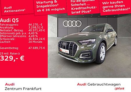 Audi Q5 35 TDI S tronic advanced MatrixLED AHK ACC Te