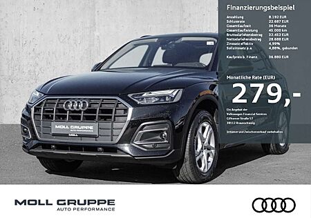 Audi Q5 SUV 40 TDI quattro 150(204) S tronic AHK Virtuel