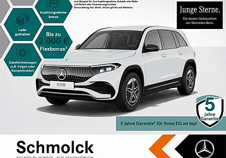 Mercedes-Benz EQB 250 + AMG+LED+NGHT+KYLSGO+360°+BURM+HUD+DSTR