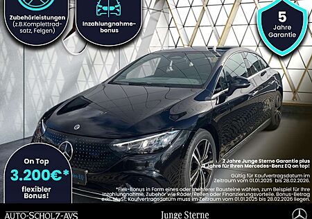 Mercedes-Benz EQE 350 Electric Art AHK*Memory*Burmester3D*KAM*