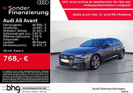 Audi A6 45 TFSI quattro S tronic S line AssistT