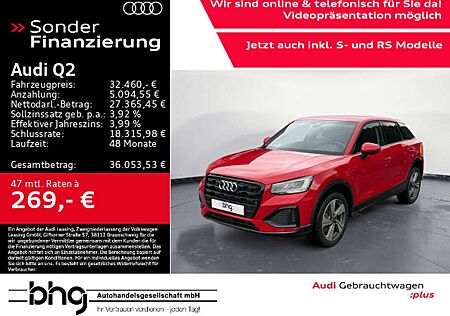 Audi Q2 35 TDI S tronic advanced Sitzheizung