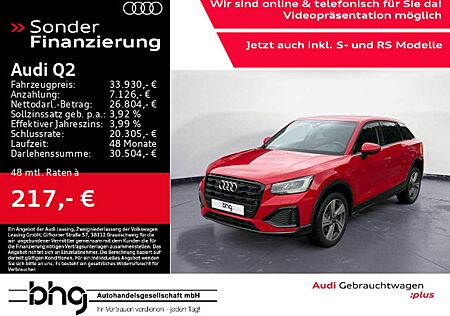 Audi Q2 35 TDI S tronic advanced Sitzheizung
