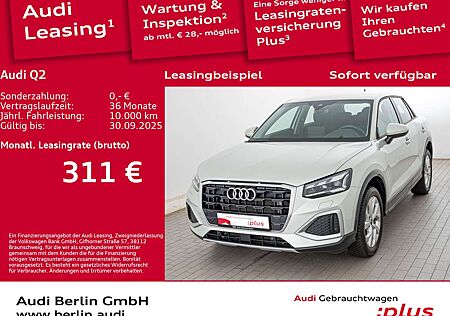 Audi Q2 Advanced 35 TFSI S tr. AHK MATRIX NAVI VIRTC