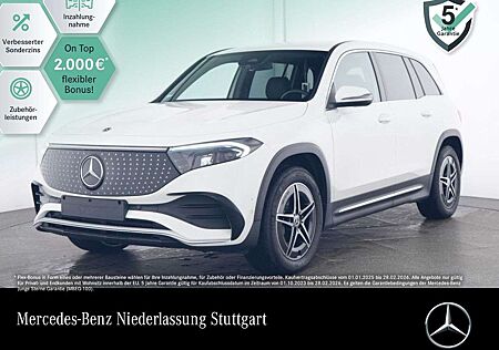 Mercedes-Benz EQB 300 4M AMG+ADVANCED+AHK+KAMERA+MEMORY+SPUR