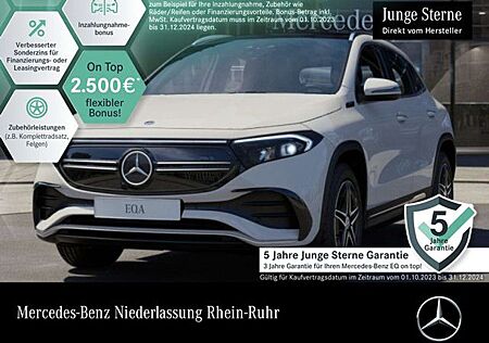 Mercedes-Benz EQA 250 AMG+PLUS-PAKET+AHK+PANO+KAMERA+KEYLESS