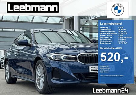BMW 320 d Lim. HUD/elSitze/RFK GARANTIE bis 04/2029