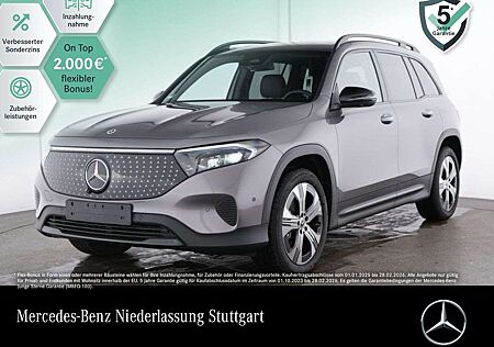 Mercedes-Benz EQB 250 ELECTRICART+NIGHT+PLUS-PAKET+PANO+360+SPUR