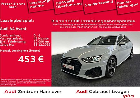 Audi A4 S line 45 TFSI quattro Pano Kamera virt