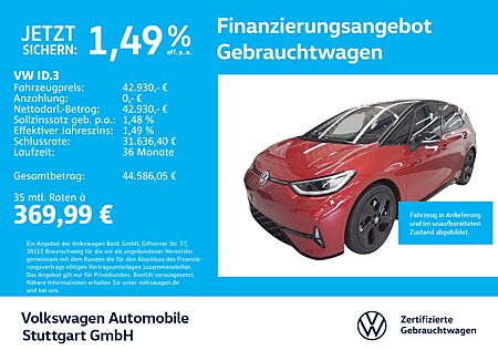 VW ID.3 gebraucht kaufen VW ID.3 Volkswagen GTX Navi AHK Kamera