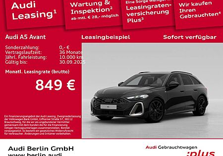 Audi A5 TDI quattro S tronic