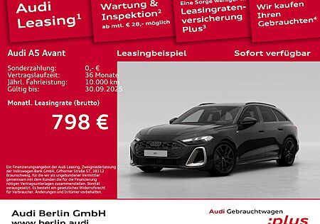 Audi A5 TDI quattro S tronic