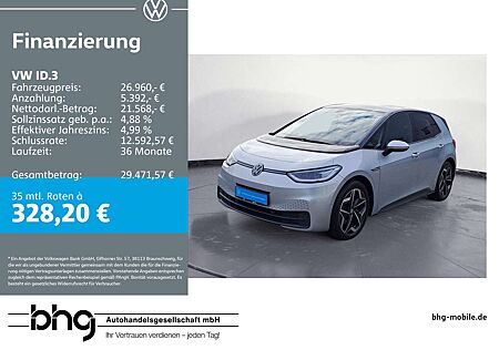 VW ID.3 Volkswagen Pro Performance Upgrade