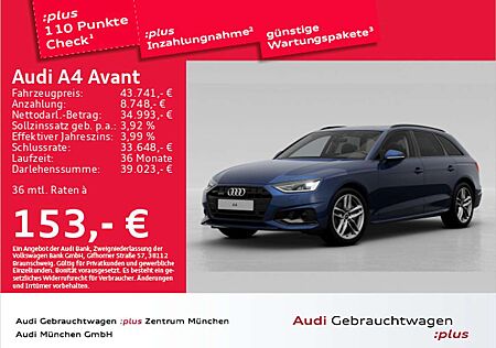 Audi A4 40 TFSI qu. S tronic advanced Pano/AHK/