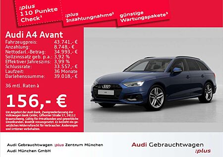 Audi A4 40 TFSI qu. S tronic advanced Pano/AHK/