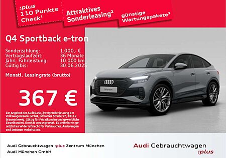 Audi Q4 e-tron 45 advanced Virtual+/Wärmep.