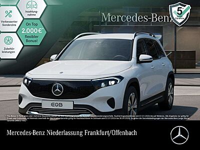 Mercedes-Benz EQB 250 PROG+ADVANCED+AHK+KAMERA+SPUR