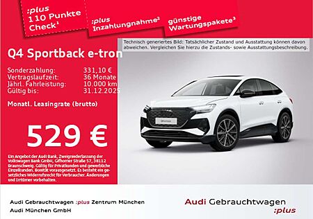 Audi Q4 e-tron 55 qu. S line Pano/AHK/Wärme